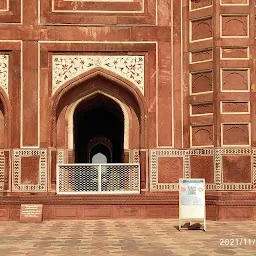 Mosque Taj Mahal