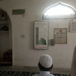 Mosque Thane Wali
