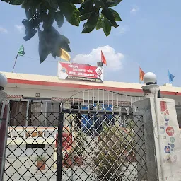 Motel Aakash Ganga