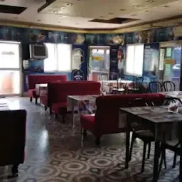 Motel Moon Bar & Restaurant