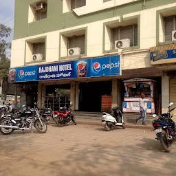 Motel Rajadhani Residency