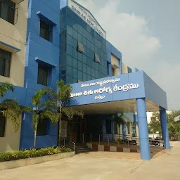 Mother And Child Health Centre Khammam. MCH District Central Hospital VVP
