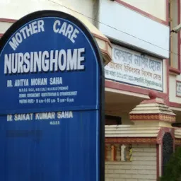 Mother Care Nursing home