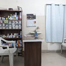 Mother & Child Clinic