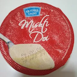 Mother Dairy - (Saisanket Dairy and Snack)