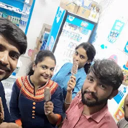 Mother dairy shop