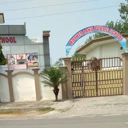 Mother Land Public School