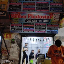 Mother Photostat