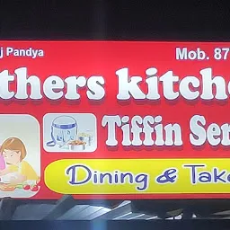 Mother's Kitchen (Mess and Tiffin Center)
