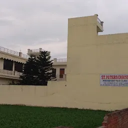 Mother Teresa International Public School