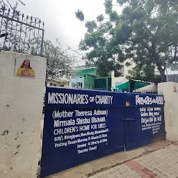 Mother Teresa Orphanage Missionaries Of Charity Nirmala Shishu Bhawan