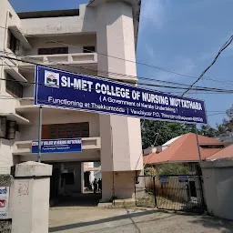 Mother Theresa College of Nursing