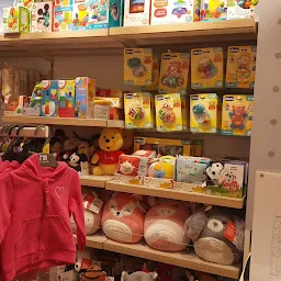 Mothercare store IP Sigra Mall