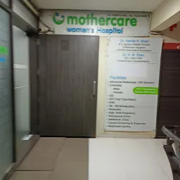 Mothercare Women's Hospital