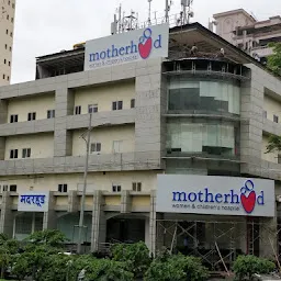 Motherhood Hospital - Kharghar, Navi Mumbai