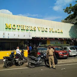 Mothers Veg Plaza