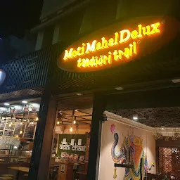 Moti Mahal Delux Amravati