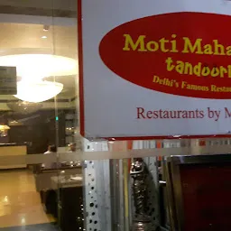 Moti Mahal Restaurant