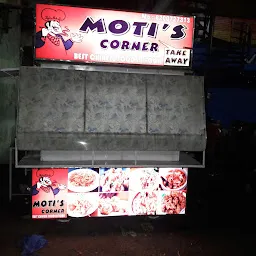 Moti's Corner