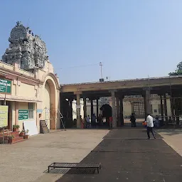 Mottai Gopura Vasal Athi Kumbeshvarar Temple