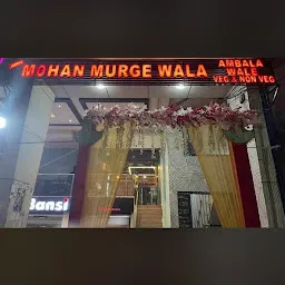 Motu Murge Wala