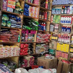 Motwani Kirana Store
