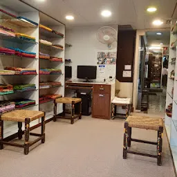 Moumita Boutique