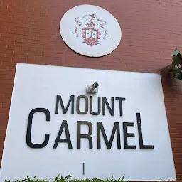 Mount Carmel Convention Centre