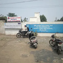 Mount Litera Zee School Bilaspur