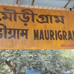 Mourigram Station