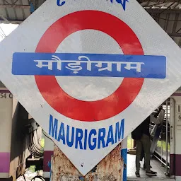 Mourigram Station