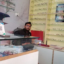 Mourya Eye Care & Optical Center