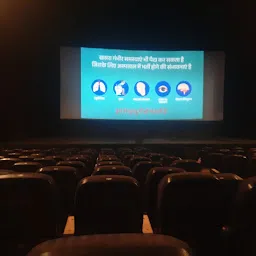 Movie time cinema