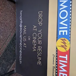 Movie Time cinemas, Omaxe Novelty Mall, Amritsar