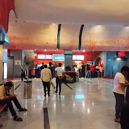 MovieMax - Eternity Mall, Thane