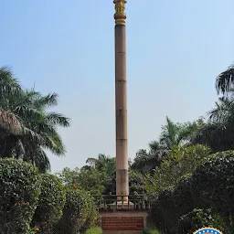 Moving Ashok Chakra Garden