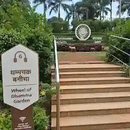 Moving Ashok Chakra Garden