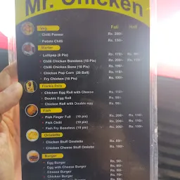 Mr Chicken