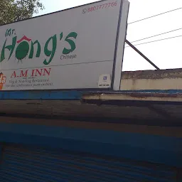 Mr.Hong's Chennai