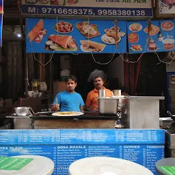 Mr & mrs idly dosa