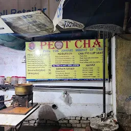 Mr. Peot Chai