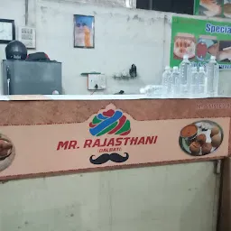 Mr. Rajasthani (Dalbati)