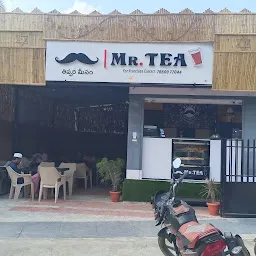 Mr.Tea -RRR Rizwan