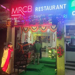 MRCB (Model Rythu chicken bazar)