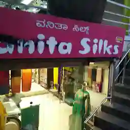Vanitha Silks, Dummi Complex