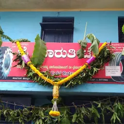 MRF Exclusive Showroom (Sri Naveen tyre centre)