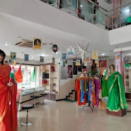 Mrignayani M.P. Emporium