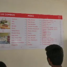 MRITS Cafeteria