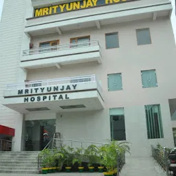 Mrityunjay Hospital