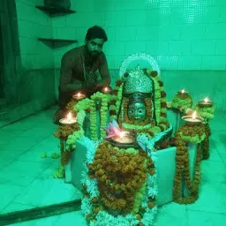 Mrityunjay Mahadev Mandir SamneGhat